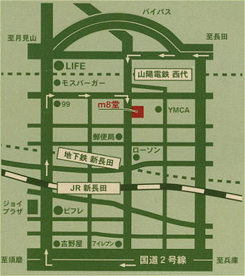 m8堂